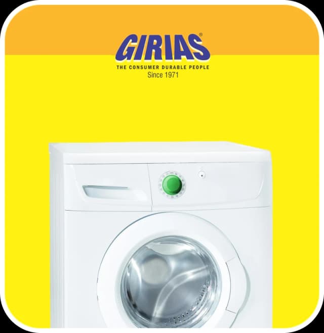 Girias E-Gift Card gift card