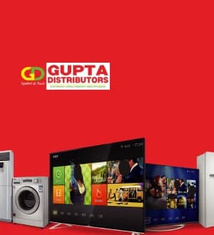 Gupta Distributors E-Gift Card gift card
