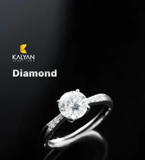 Kalyan Diamond E-Gift Card gift card
