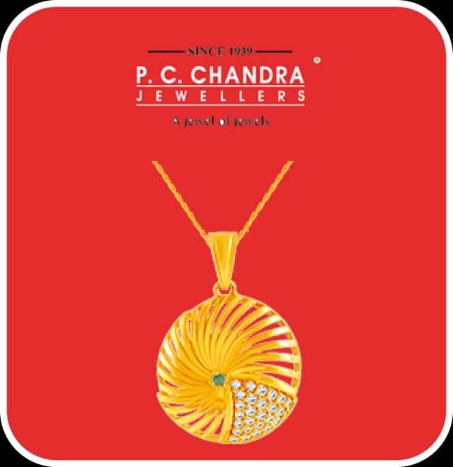 PC Chandra Gold Coin E-Gift Card gift card