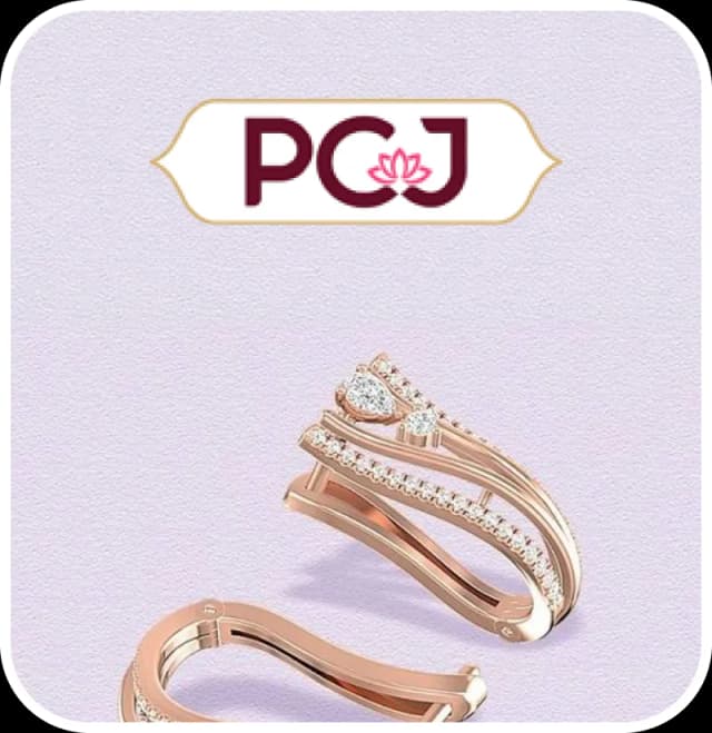 PCJ Diamond Jewellery E-Gift Card gift card