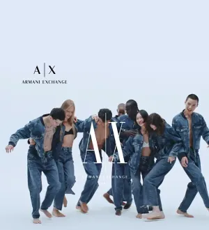 Armani Exchange gift card