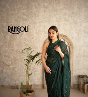 Rangoli Sarees gift card