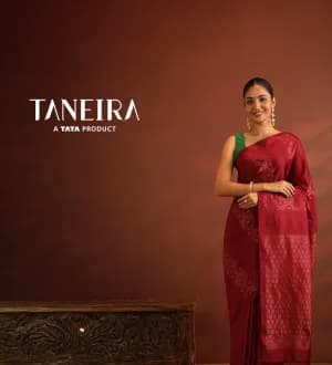 Taneira gift card