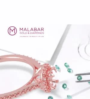 Malabar Gold Jewellery gift card