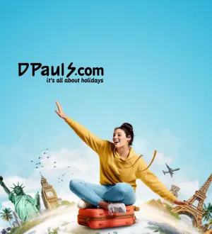 Dpauls gift card