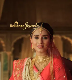 Reliance Jewellery gift card